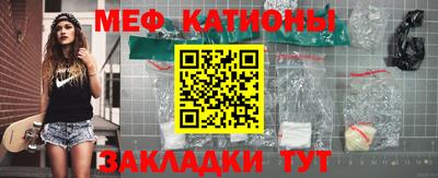 spice Кимры