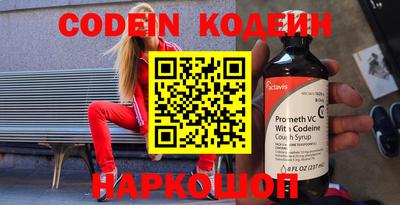ALPHA-PVP Кинель