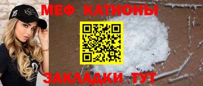 spice Кимры