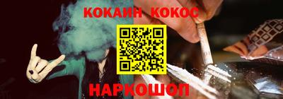 ALPHA-PVP Кинель