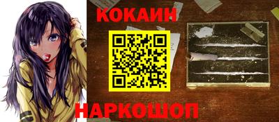 амфетамин Кингисепп