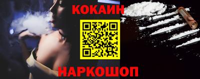 амфетамин Кингисепп