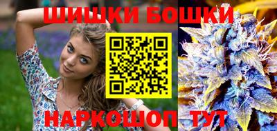 ALPHA-PVP Кинель