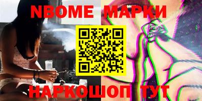 spice Кимры