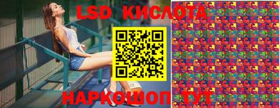 амфетамин Кингисепп