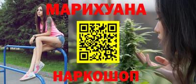 spice Кимры