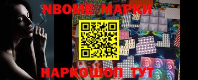 амфетамин Кингисепп