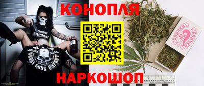 ALPHA-PVP Кинель