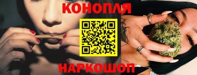 ALPHA-PVP Кинель