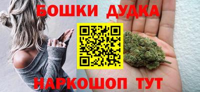 амфетамин Кингисепп