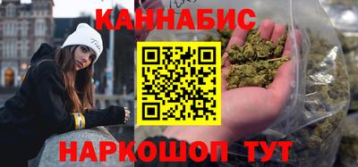амфетамин Кингисепп