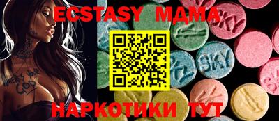 ALPHA-PVP Кинель