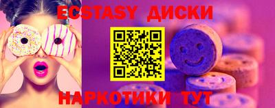 spice Кимры