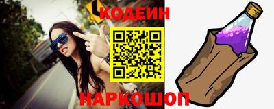 ALPHA-PVP Кинель