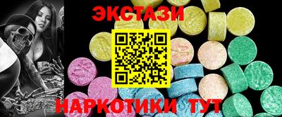 амфетамин Кингисепп