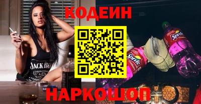 амфетамин Кингисепп