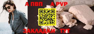 амфетамин Кингисепп