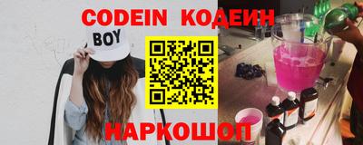 spice Кимры