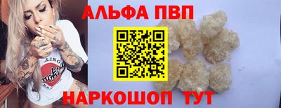 амфетамин Кингисепп