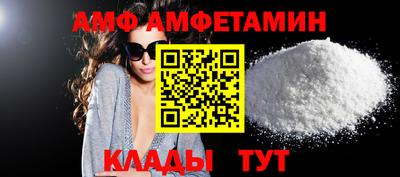 spice Кимры