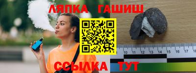амфетамин Кингисепп