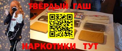 spice Кимры