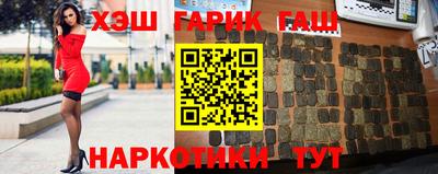 амфетамин Кингисепп
