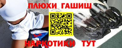 амфетамин Кингисепп