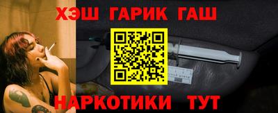 амфетамин Кингисепп