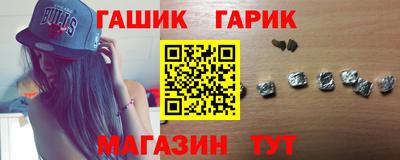 spice Кимры