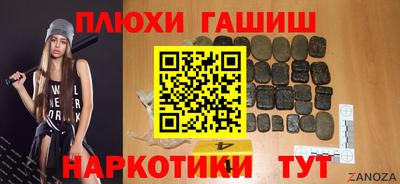 spice Кимры