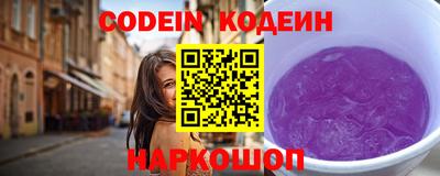 spice Кимры