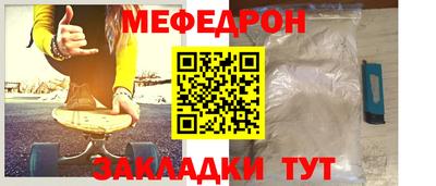 амфетамин Кингисепп
