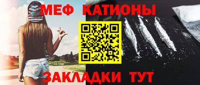 spice Кимры