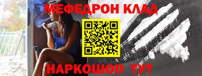 spice Кимры