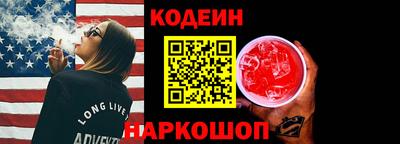 амфетамин Кингисепп